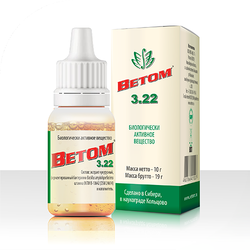 Vetom 3.22 probiotikum csepp